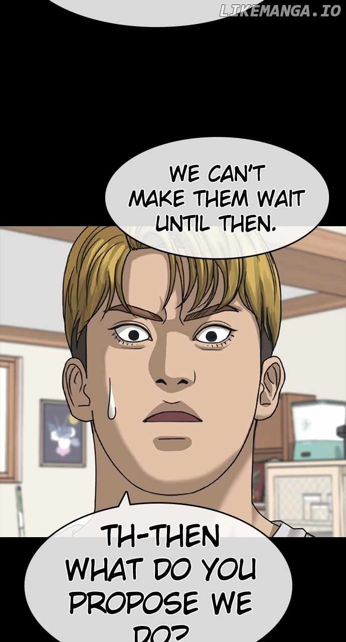 My Life As A Loser 2 Chapter 57 26